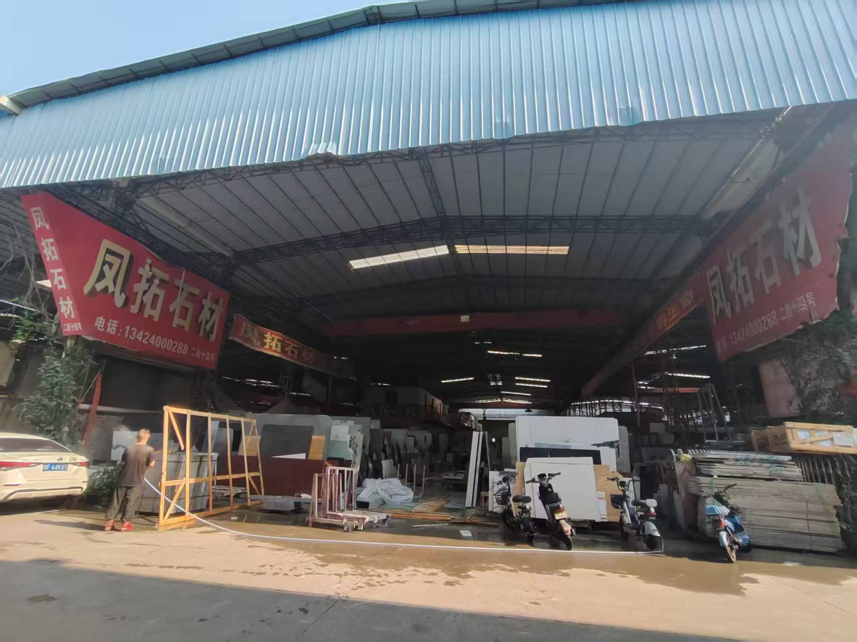 东莞大理石